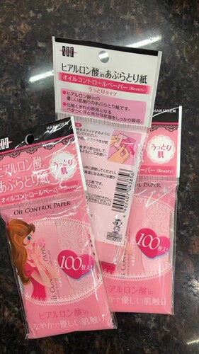 STF HAKUGEN/白元超级吸油纸吸油膜 粉膜 100枚