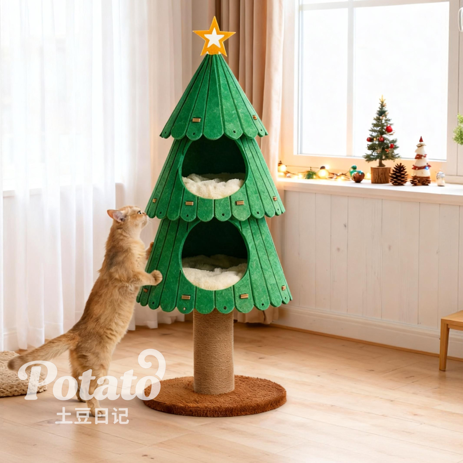 猫树圣诞树/猫爬架猫窝一体/双层