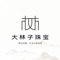 20250611大林子珠寶水晶文玩朱砂天珠原創(chuàng)設(shè)計(jì)手鏈項(xiàng)鏈吊墜直播