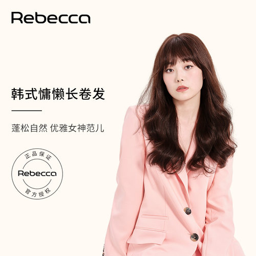 瑞贝卡假发女空气刘海中长卷发
