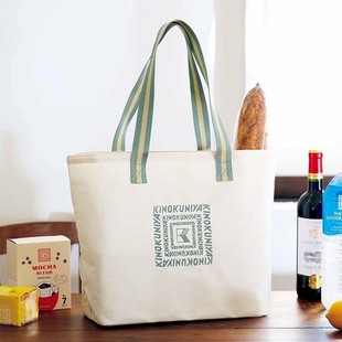 日单杂志附录 纪国屋刺绣单肩大帆布包 手提袋 超市购物袋