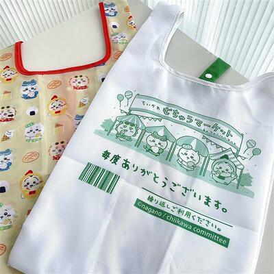 限量chiikawa日单收纳袋尼龙日韩