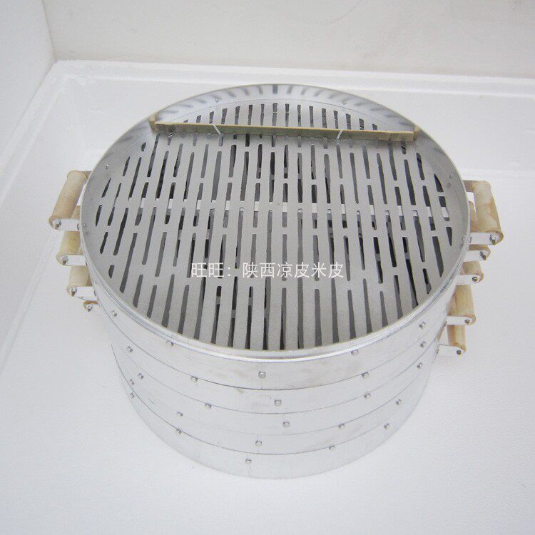 陕西凉皮蒸笼汉中热米广东肠粉