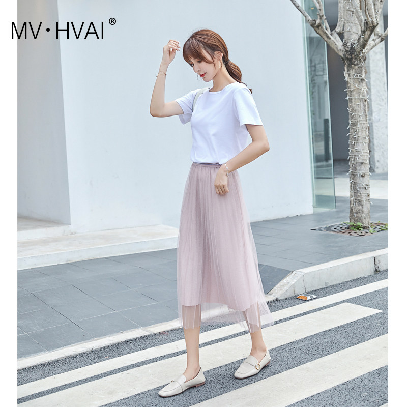 慕怀2020春夏季超仙新款网纱休闲中腰甜美少女百褶杏色半身裙子