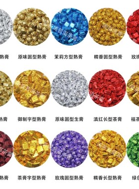 15种阅茶域普洱茶膏零糖无色素