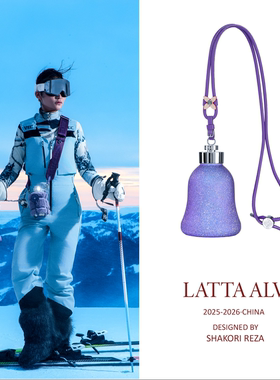 LATTA ALV铃铛纯钛保温杯女士高颜值2025新款水杯送女生圣诞礼物