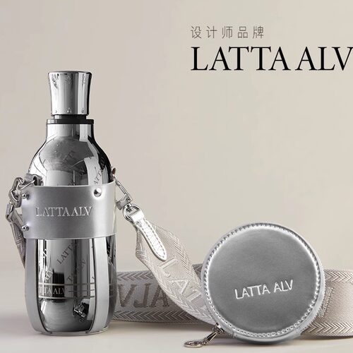 【高档礼物·易烊千玺保温水杯】
