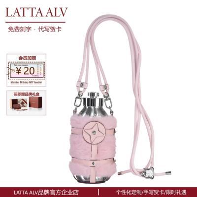 【新年礼物】毛绒高档保温杯送礼