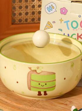 【茶语甜心】带盖泡面碗陶瓷泡面碗餐具学生宿舍耐高温防烫双耳