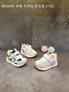 巴布青蛙童鞋2026夏季新款单网透气男女童防滑轻便小童软底跑步鞋