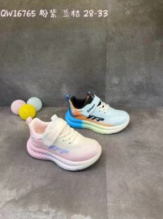 巴布青蛙儿童机能鞋2026春季新款男童防滑女童轻便小童软底跑步鞋