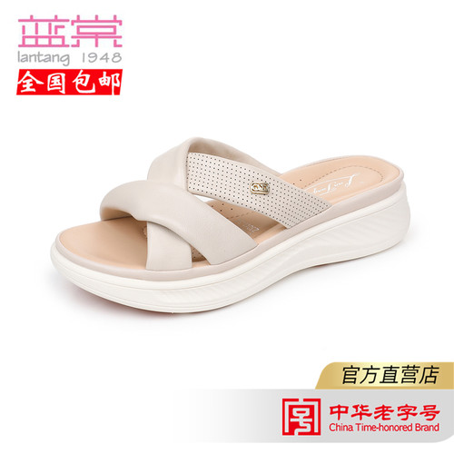 蓝棠羊皮外穿凉拖鞋c1075时尚新款夏一字拖女百搭坡跟厚底