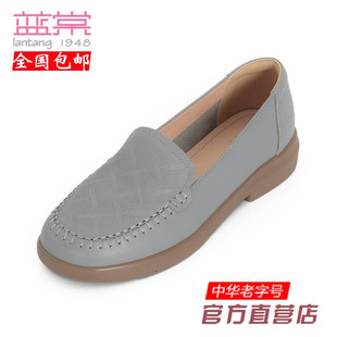 春秋40大码 女中老年舒适防滑平跟妈妈鞋 蓝棠牛皮f4020软底单鞋