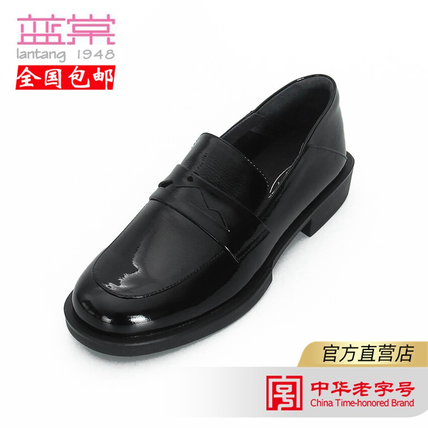 蓝棠牛皮女鞋d1484圆头漆皮方跟深口一脚套漆皮亮皮新款红色
