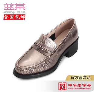 蓝棠牛漆女鞋f4093尖头深口一脚蹬复古抽褶乐福单鞋专柜同款
