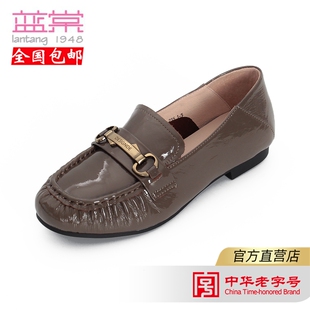 蓝棠牛皮女鞋f4091圆头方跟牛漆皮软底豆豆鞋乐福鞋女休闲单鞋
