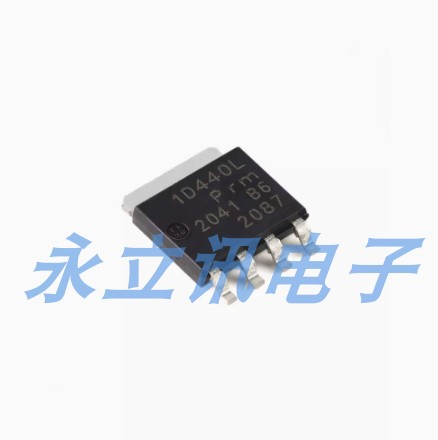 原装正品 PSMN1R4-40YLDX LFPAK56 n沟道40V 240A 逻辑电平MOSFET