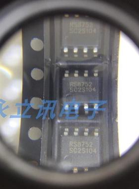 原装正品 贴片 RS8752XK 封装SOP8 运算放大器 RUNIC/润石