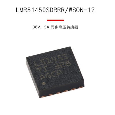 原装正品 LMR51450SDRRR 封装WSON12 36V、5A 同步降压转换器芯片