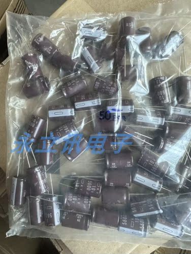 EKY-100ELL562ML25S NCC/黑金刚 10V5600UF直插铝电解电容 16X25