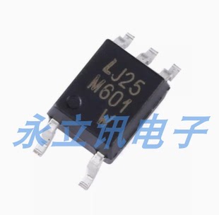 LTV 贴片 M601 SOP 高速光电耦合器芯片 原装 正品