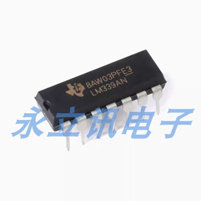 原装正品 直插 LM339AN PDIP-14 四路差分比较器IC芯片