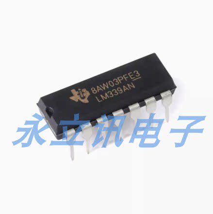 原装正品 直插 LM339AN PDIP-14 四路差分比较器IC芯片