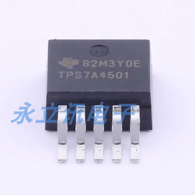 原装正品 TPS7A4501KTTR 丝印TPS7A4501 线性稳压器LDO 贴片TO263