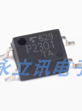 全新原装 贴片 TLP2301(TPL,E SOP-4 晶体管输出 光电耦合器芯片
