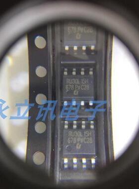原装正品 RU30L15H SOP8 场效应管 P沟道 耐压:30V 电流:14.5A