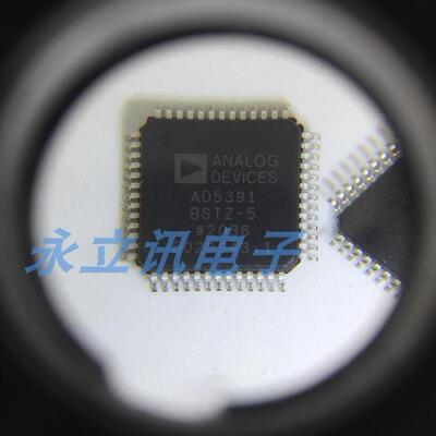 原装正品 贴片 AD5391BSTZ-5 封装LQFP-52(10x10)数模转换芯片DAC