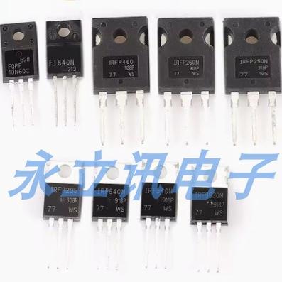 原装正品 IRGIB15B60KD1P GIB15B60KD1 IGBT晶体管直插TO-220F