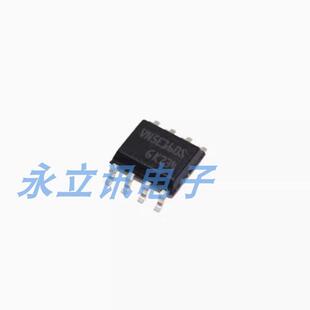 原装正品 贴片 VND5E160MJTR-E D5E160MJ HSSOP12 功率电子开关