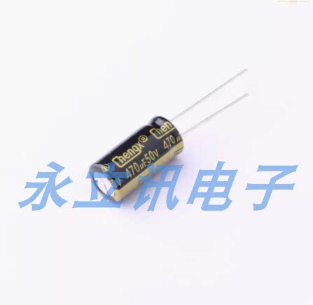 GR477V050G20RR0VH4FP0 直插电解电容 (10*20）50V/470uf 高频