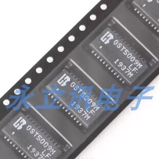 原装正品 GST5009MLF SOP-24 1000BASE-T单端口网口变压器