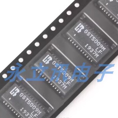 原装正品 GST5009MLF SOP-24 1000BASE-T单端口网口变压器