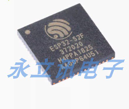原装正品 ESP32-S2FH4 QFN-56 单核32-bit Wi-Fi MCU无线收发芯片