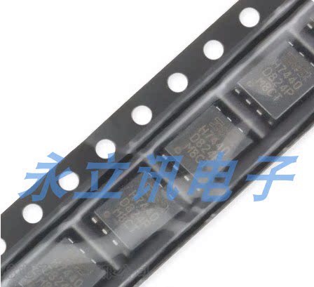 原装正品 IRFH7440TRPBF PQFN5X6 N沟道 40V/85A 贴片MOSFET管