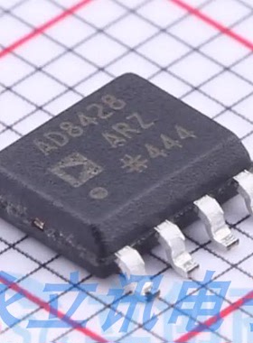 原装正品 贴片 AD8428ARZ AD8428 封装SOP8 仪表放大器IC芯片