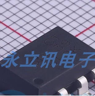 6N139 逻辑输出光耦 原装 贴片 封装 SOP8 正品
