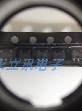 原装正品 贴片 ETA3409S2F-T 封装SOT23-5 DC-DC电源芯片