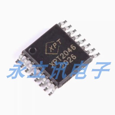 原装正品 贴片 XPT2046 TSSOP16 触摸屏控制器