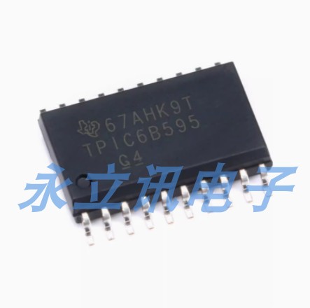 原装正品 贴片 TPIC6B595DWRG4 SOIC-20 逻辑芯片 移位寄存器