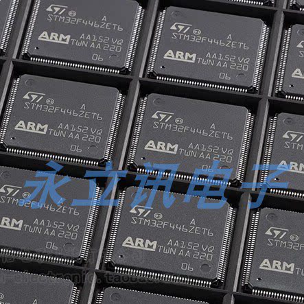 原装 STM32F446ZET6 LQFP-144 ARM Cortex-M4 32位微控制器-MCU