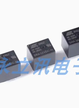 SRA-24VDC-AL 松乐功率继电器 4脚 一组常开全新原装现货可直拍