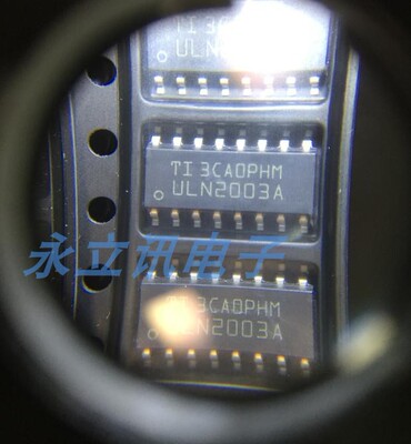 原装正品 ULN2003AD ULN2003ADR ULN2003A SOP-16电流驱动器芯片