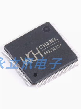 原装正品 贴片 CH395L LQFP-128 以太网协议栈芯片