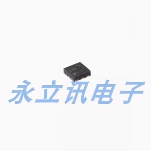 原装 NT3H2111W0FHKH XQFN-8 NTAG I2C plus 1K NFC Forum 芯片