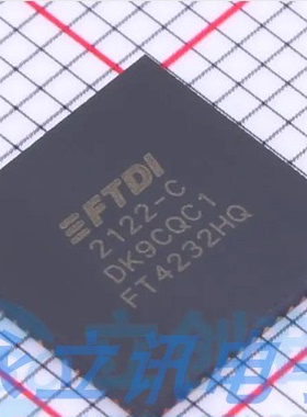 原装正品 贴片 FT4232HQ-REEL 封装QFN-64 USB转换芯片IC