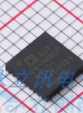 原装正品 AD7124-8BBCPZ-RL7 封装LFCSP-32 ADC模数转换器芯片IC